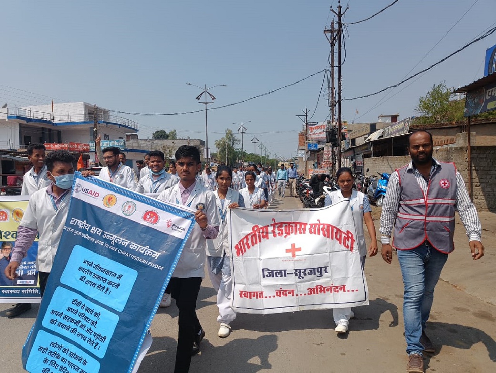 Surajpur T.B. Awairness Rally